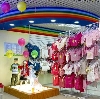Детские магазины в Кананикольском