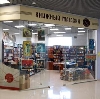 Книжные магазины в Кананикольском
